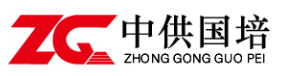 注册职业采购经理CPPM【官网】